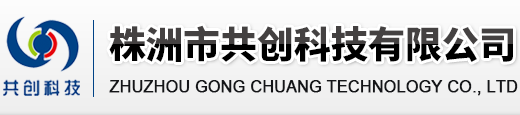 遵義市投資（集團(tuán)）有限責(zé)任公司